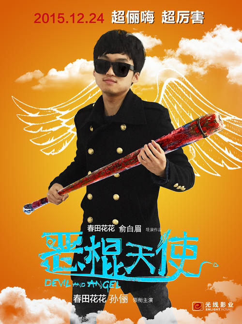 罗得斯学院文凭毕业证怎么制作